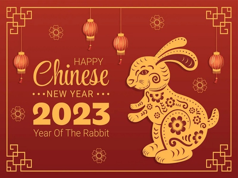 إشعار عطلة السنة الصينية الجديدة